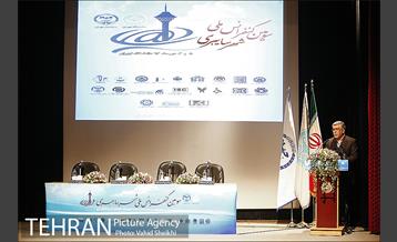 افتتاح سومین کنفرانس ملی شهر سایبری 8