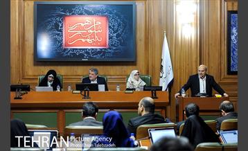 هفدهمین جلسه شورای اسلامی شهر تهران 14