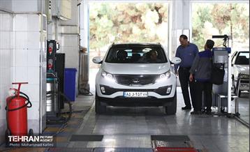 آیین رونمایی از تجهیزات نوین سنجش آلایندگی خودروها 18