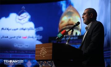 ششمین سالگرد سردار شهید «حسین همدانی» 39